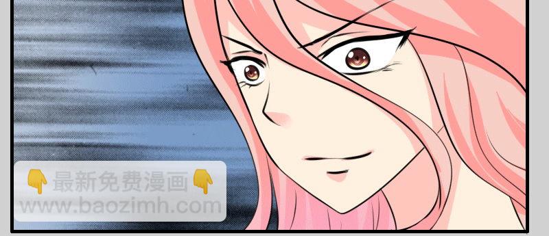 02.淋成落汤鸡(1/4)-第3话