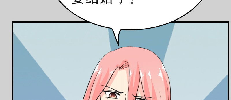 02.淋成落汤鸡(1/4)-第3话