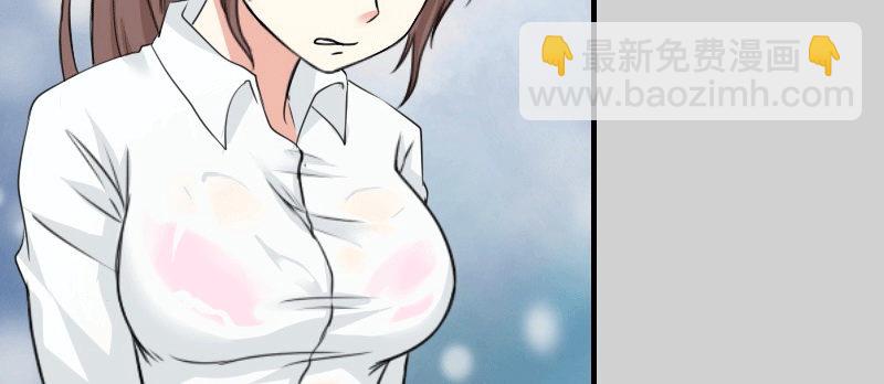 02.淋成落汤鸡(1/4)-第3话