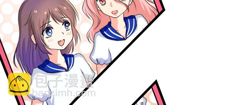 02.淋成落汤鸡(1/4)-第3话