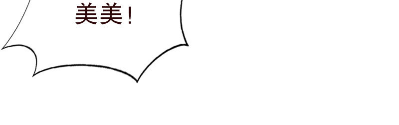 20误会(1/3)-第21话