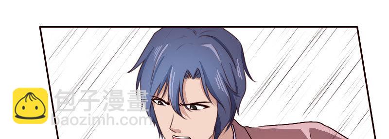 20误会(1/3)-第21话