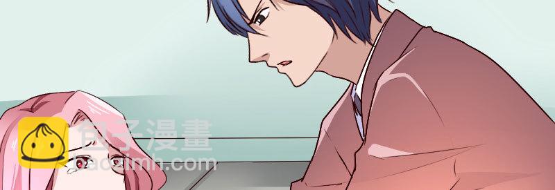 20误会(1/3)-第21话