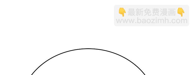 22假怀孕(1/2)-第23话