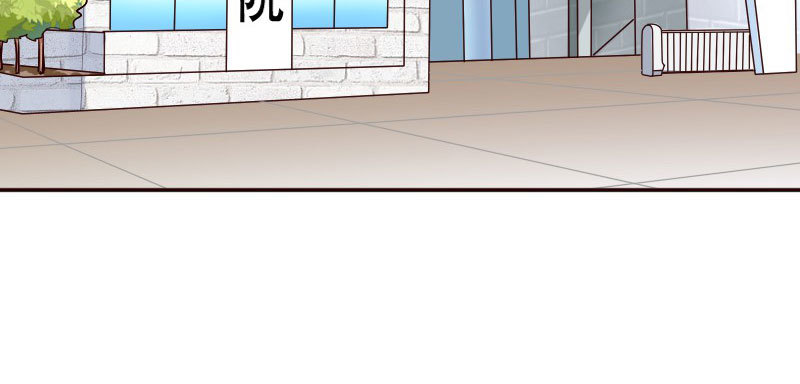 22假怀孕(1/2)-第23话