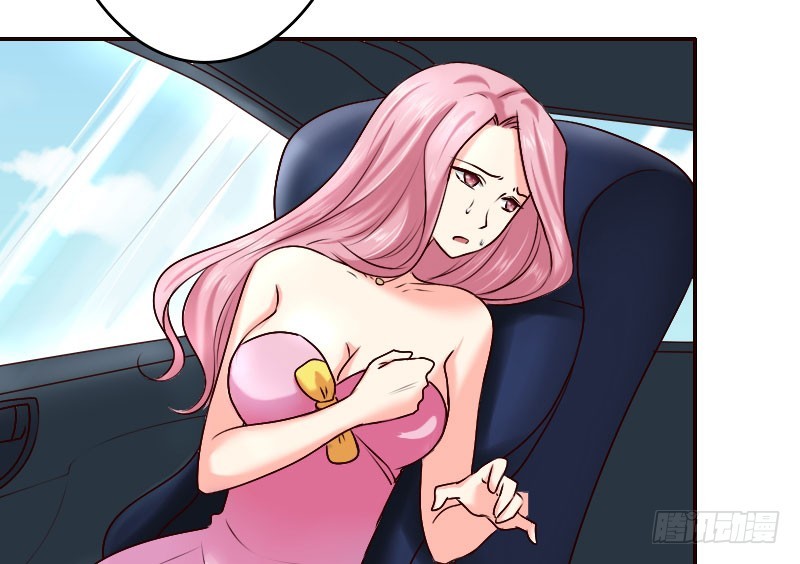 22假怀孕(1/2)-第23话