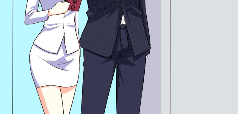 24领证了(1/3)-第25话