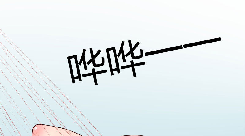 26沐浴(1/2)-第27话