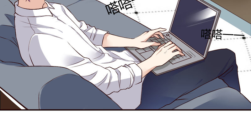 26沐浴(1/2)-第27话