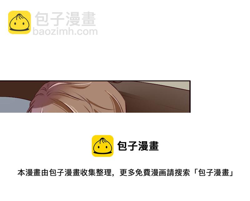 26沐浴(1/2)-第27话