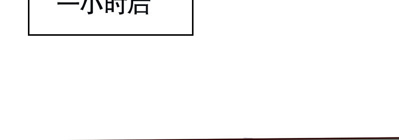 28和过去告别(1/2)-第29话