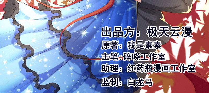 28和过去告别(1/2)-第29话