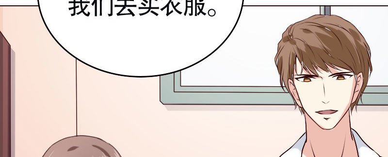 28和过去告别(1/2)-第29话