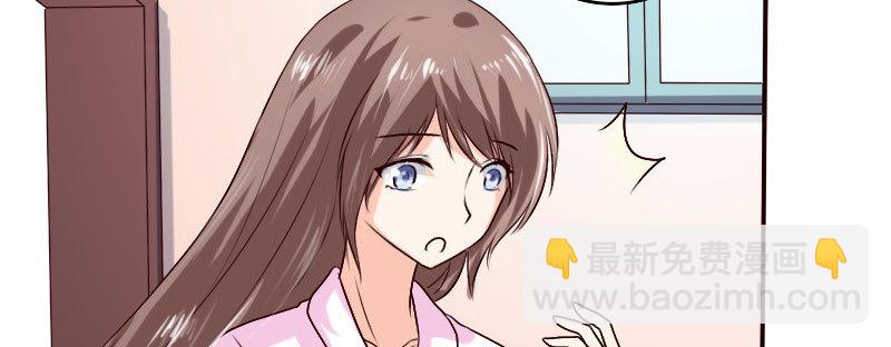 28和过去告别(1/2)-第29话