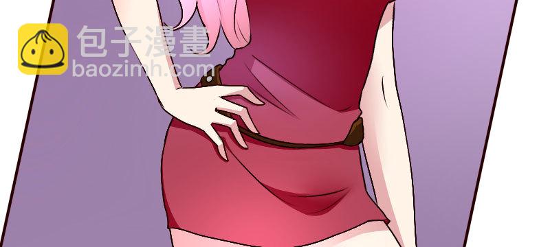 30挑事(1/2)-第31话