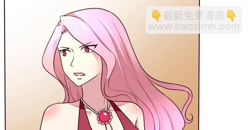 30挑事(1/2)-第31话