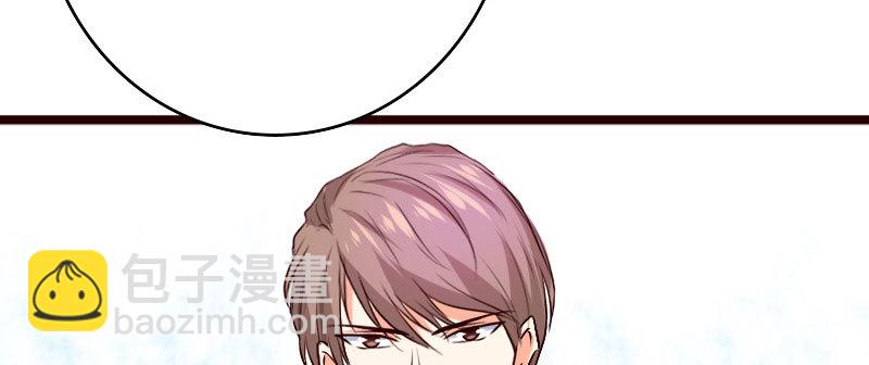 32往事不堪回首(1/2)-第33话