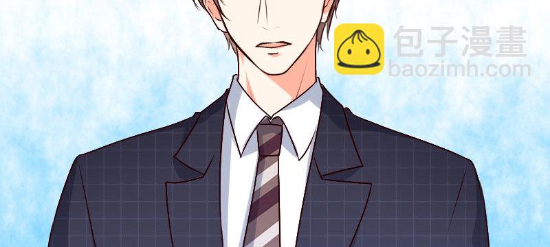 32往事不堪回首(1/2)-第33话