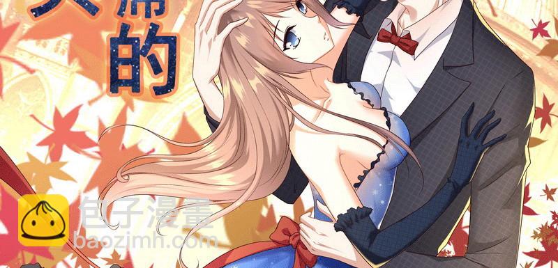 32往事不堪回首(1/2)-第33话