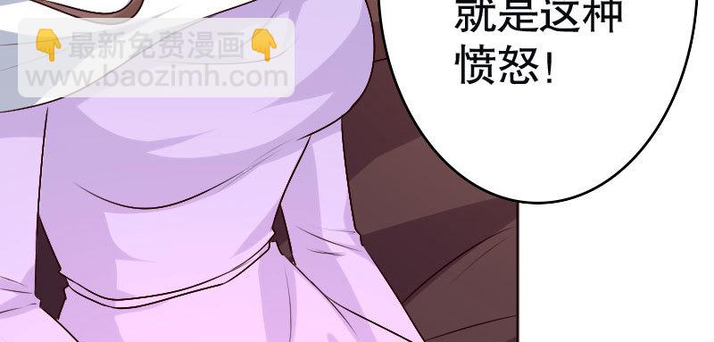 32往事不堪回首(1/2)-第33话