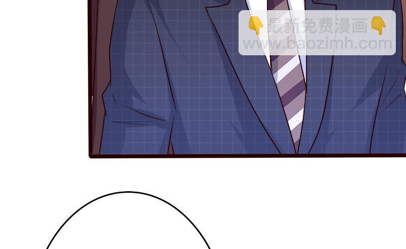 32往事不堪回首(1/2)-第33话