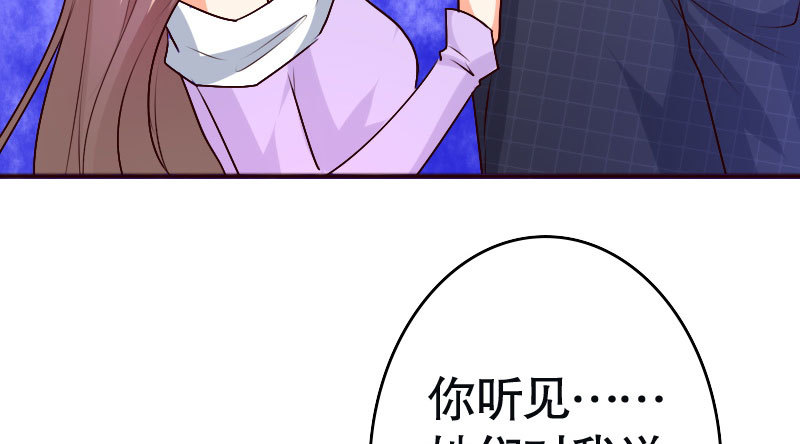 32往事不堪回首(1/2)-第33话