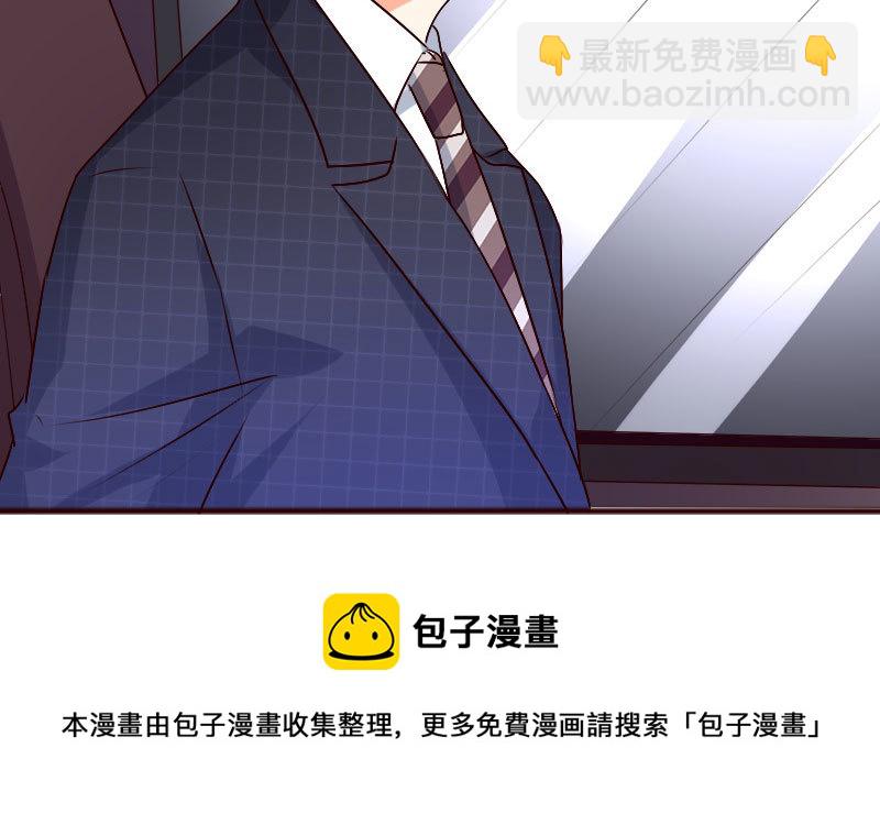 32往事不堪回首(1/2)-第33话