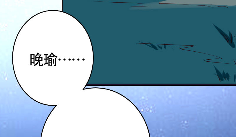 34自恋的男人(1/2)-第35话