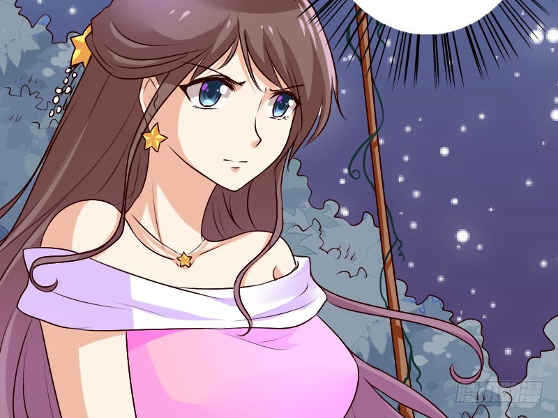 34自恋的男人(1/2)-第35话