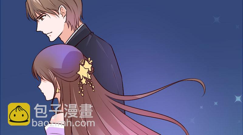 36你亲了我，怎么办-第37话