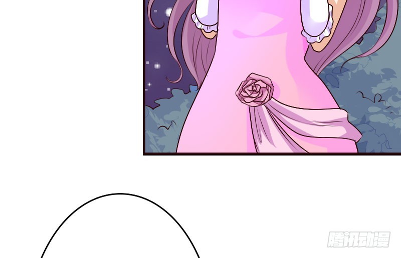 36你亲了我，怎么办-第37话