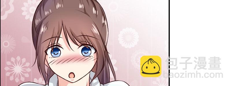 04渣男贱女很相配(1/4)-第5话