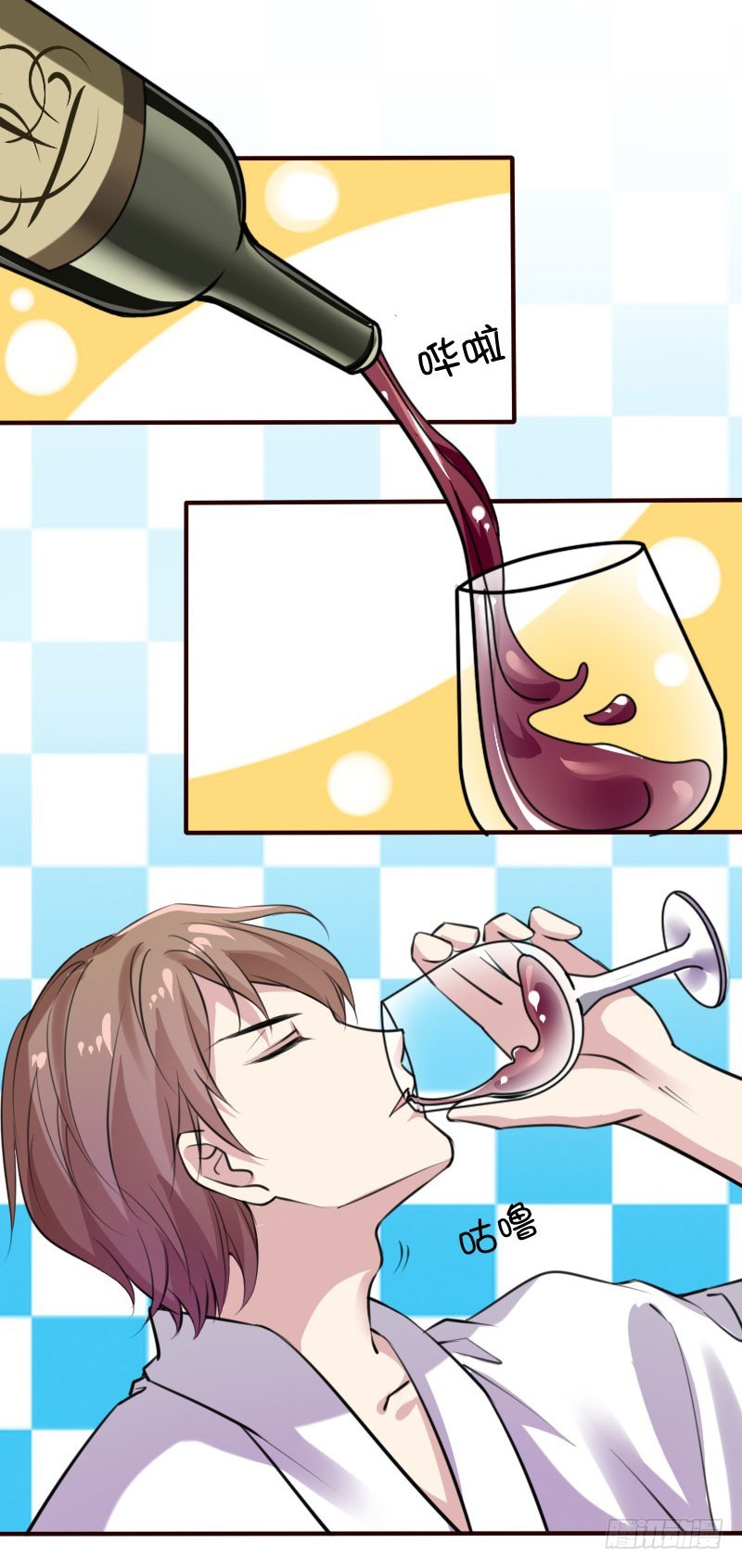 40接吻的时候请闭眼-第41话