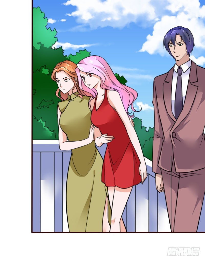 46冒用身份-第47话