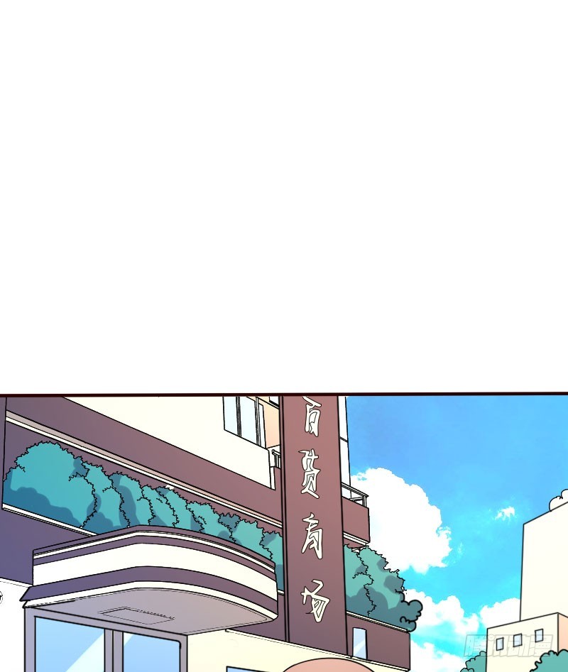 48只能依靠你-第49话