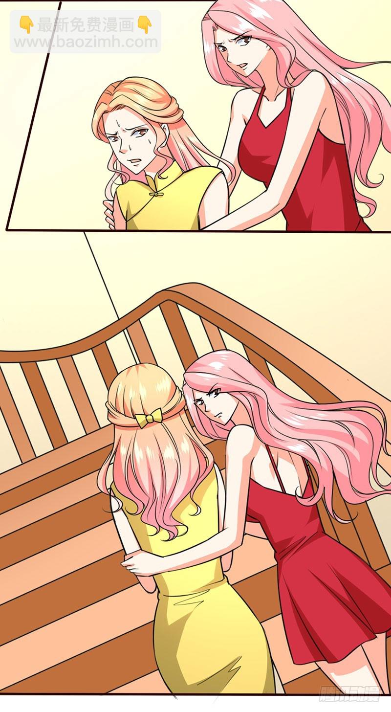 48只能依靠你-第49话