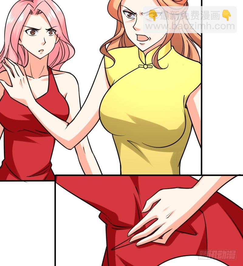 48只能依靠你-第49话