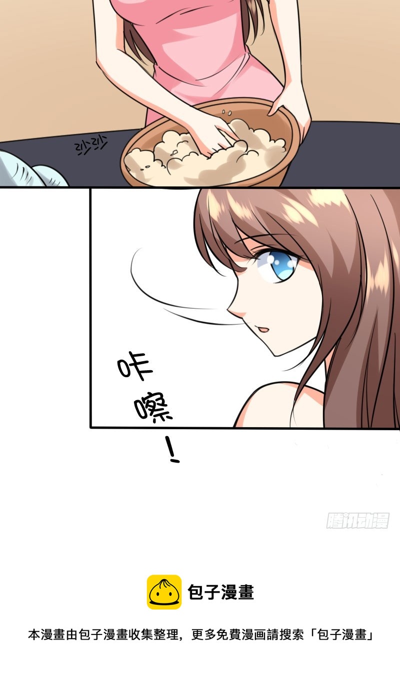 48只能依靠你-第49话