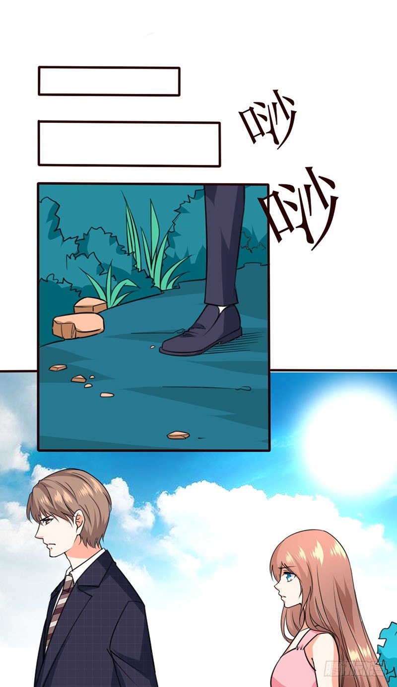 48只能依靠你-第49话