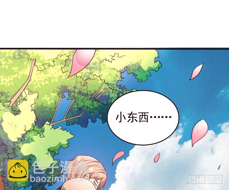 48只能依靠你-第49话