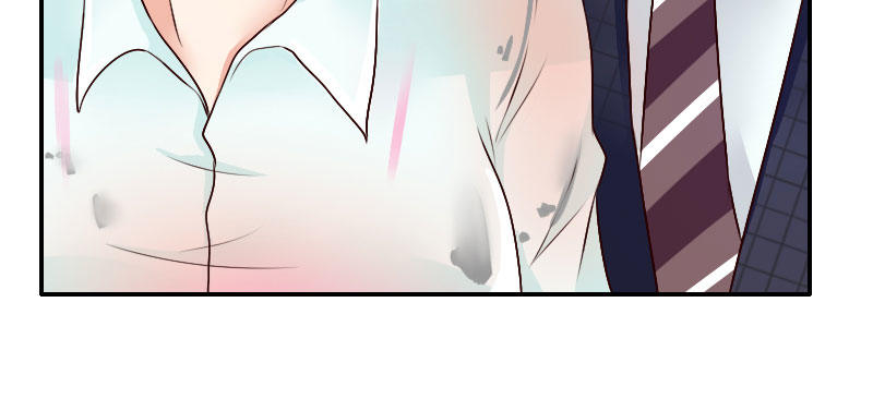 06 要去领证吗？(1/3)-第7话