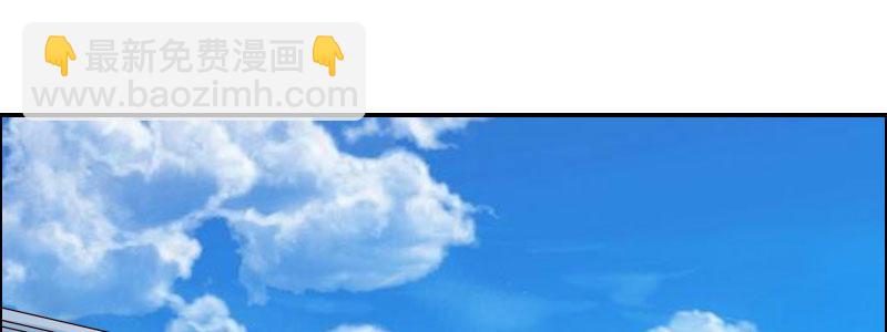 06 要去领证吗？(1/3)-第7话