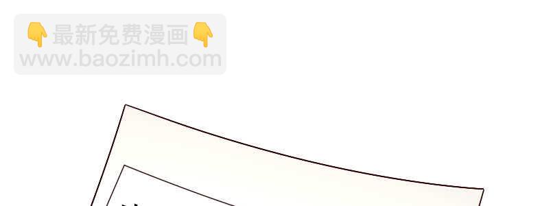 08 到哪里都能碰到他们(1/2)-第9话