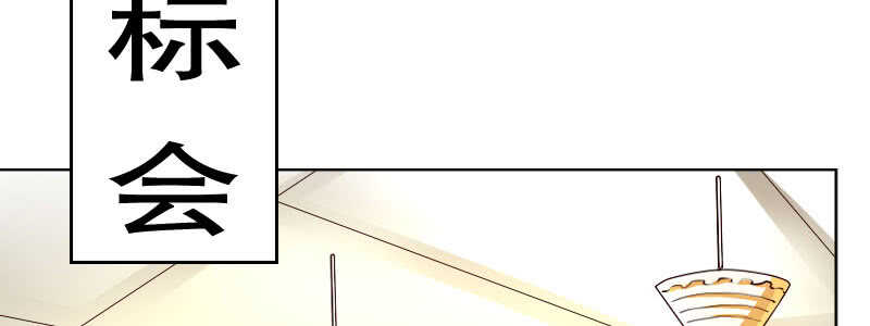 08 到哪里都能碰到他们(1/2)-第9话