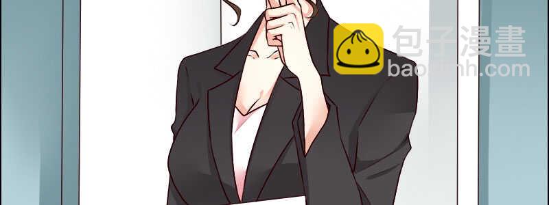 08 到哪里都能碰到他们(1/2)-第9话