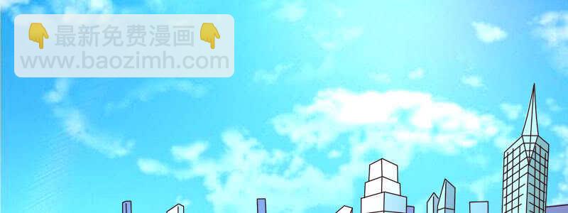 08 到哪里都能碰到他们(1/2)-第9话