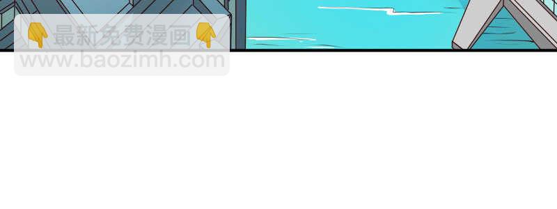 08 到哪里都能碰到他们(1/2)-第9话