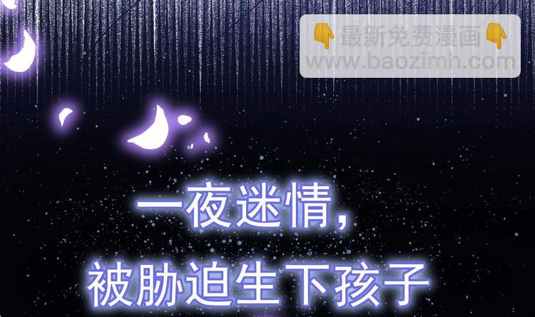 第0话 预告-第1话