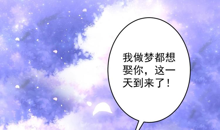 第0话 预告-第1话