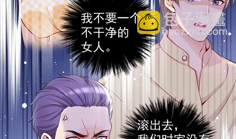 第0话 预告-第1话